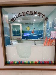-爱贝蕊恩韩式月子会所(南山店)