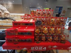 -85度C(生甜甜圈研究工坊·上海局门店)