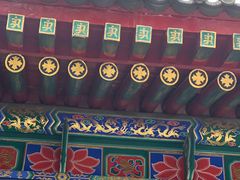 -西安市广仁寺