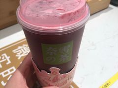 -奈雪的茶(石家庄万象城店)