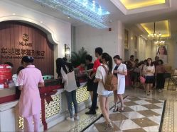 前台-南宁华美医疗美容医院