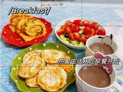 -嘉善路(地铁站)