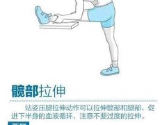 -悦健身游泳健身馆(宋家庄店)