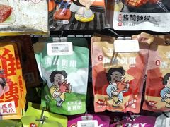 -盒马鲜生(文景博乐里购物广场店)