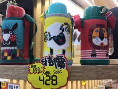 -保利MALL(天鹅湖店)