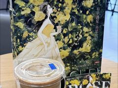 -瑞幸咖啡(东方广场中庭店)