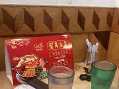-新世界餐厅(万达店)