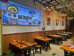 -西部来客大盘鸡(东大街店)