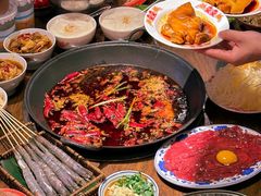 -萍姐火锅·公路夜市(武汉首店)