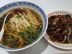 -鲁达面馆本帮风味(共康东路店)