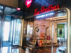 -Tims天好咖啡(河西万象城店)