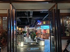 -首秀·四川料理(星耀101店)