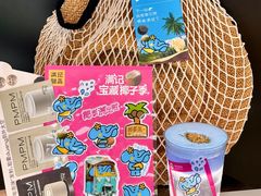 -满记甜品(北京东坝万达店)