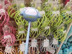 -名创优品(广东省广州琶洲保利广场店)