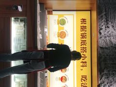 -巴奴毛肚火锅(大剧院店)