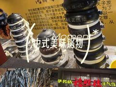 -福照楼汽锅鸡·云南菜(护国路店)