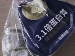 -大润发(康桥店)