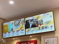 -南城香·饭香串香馄饨香(赵公口店)