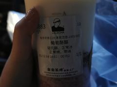 -LELECHA乐乐茶(新街口大洋店)