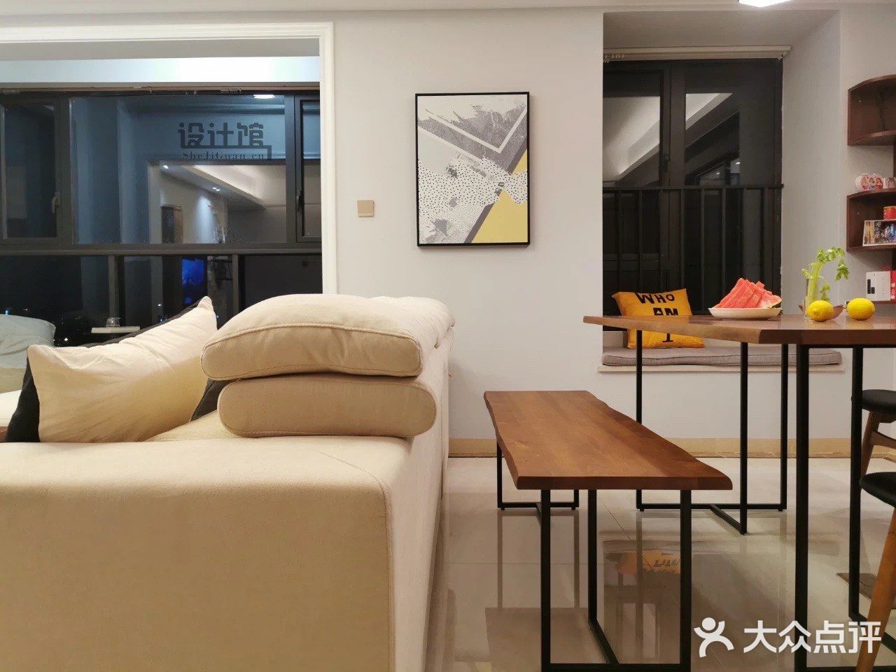 沙发不靠墙