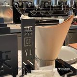 女王节3.8元太香了[礼花]