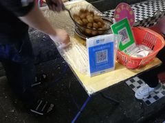 -心太软糖油粑粑