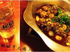 psb&nbsp;(4)-绝城芋儿鸡(犀浦旗舰店)