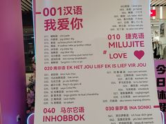 -中贸广场