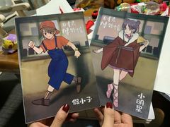 -鑫梦桌游谋杀之谜剧本杀俱乐部(联合商厦店)