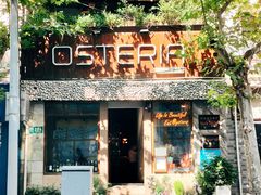 -Osteria Garden 生蚝花园餐厅(原进贤路店)