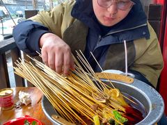 串串香-冒椒火辣(奎星楼街店)