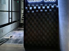 -LAMP BAR 水烟音乐酒吧