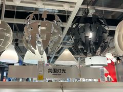 -宜家家居(宝山商场店)