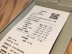 账单-佳思多食品料理超市(园区店)