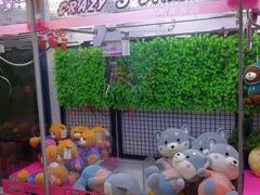 -爱玩嘉年华(龙湖杭州金沙天街店)