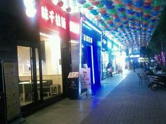 -味千拉面(惠州淡水嘉信茂广场分店)