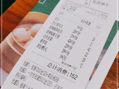 -点心传说·粤菜点心(佐阾虹湾店)