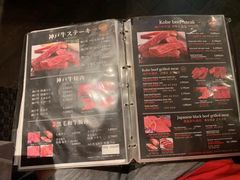 菜单-神户牛焼肉専門店 牛一(道顿堀店)