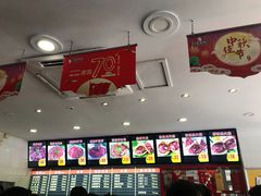 -闫家驴肉老店(华电一校店)
