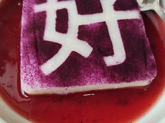 -鼎好家常菜(天桥店)