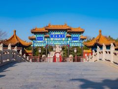 -中国翰园碑林