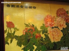 -老正兴菜馆(福州路店)