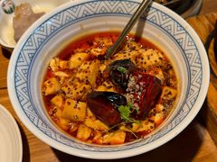 椒麻藜麦豆腐-庆春朴门