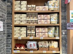 -茶颜悦色(金茂览秀城LG层外街店)