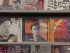 -Hi Fi Acoustic 梵香禅韵·色声香味