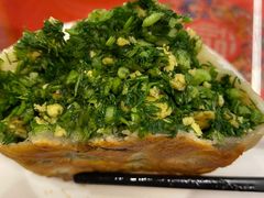茴香盒子-玉华台饭庄(裕中西里小区店)
