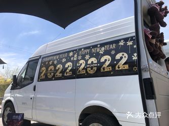 近期没有中比较热门的打卡地是红井路