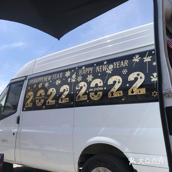 近期没有中比较热门的打卡地是红井路