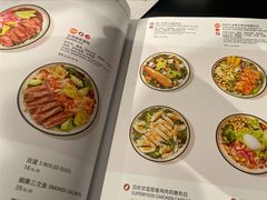-Wagas沃歌斯(环贸店)