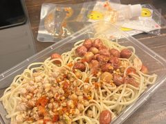 -乔伯凉面(白沙路店)